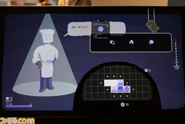 『CUBEN ―キューブン―』は無心で遊べるローグライトパズル。夢中になれるカジュアルなパズルやアイテム管理要素も楽しい1作【BitSummit Drift】