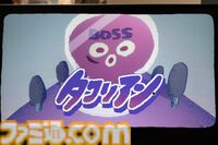 『CUBEN ―キューブン―』は無心で遊べるローグライトパズル。夢中になれるカジュアルなパズルやアイテム管理要素も楽しい1作【BitSummit Drift】