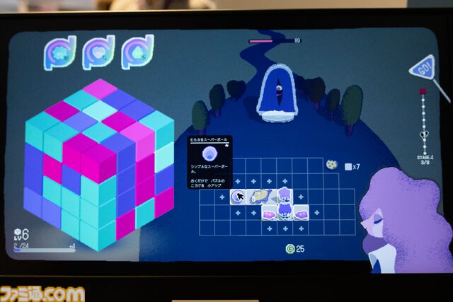 『CUBEN ―キューブン―』は無心で遊べるローグライトパズル。夢中になれるカジュアルなパズルやアイテム管理要素も楽しい1作【BitSummit Drift】