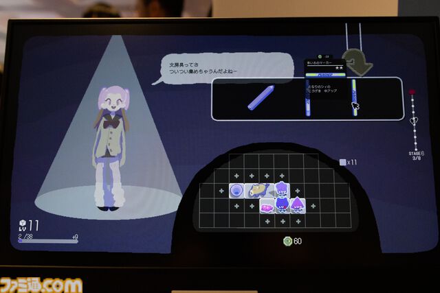 『CUBEN ―キューブン―』は無心で遊べるローグライトパズル。夢中になれるカジュアルなパズルやアイテム管理要素も楽しい1作【BitSummit Drift】