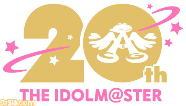 『アイマス』20周年イヤーティザーPVが公開。テーマは“アイ MUST GO ON！”。新曲『アイ NEED YOU（FOR WONDERFUL STORY）』もお披露目