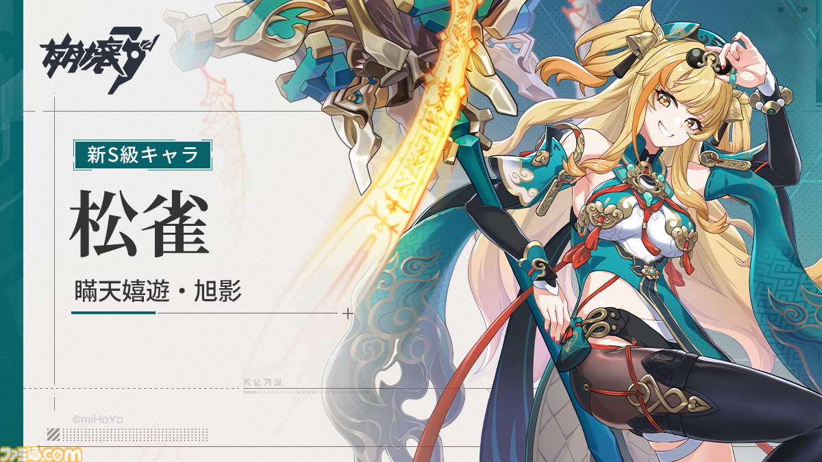 ae9479afd0c670dc6ede8d60484e3e