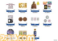『そろそろ寿司を食べないと死ぬぜ！』グッズの通販が開始。“大いなる寿司の意思”のぬいぐるみや「死んだぜ」マスコットほか多数