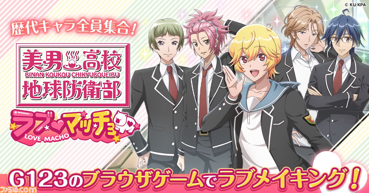 f防衛部有馬燻 アプリゲーム特典 f防衛部有馬燻 アプリゲーム特典 Dakhma-or-Tower-of-Silence