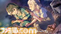 『学マス』法被（浴衣）姿のアイドルが登場するシーズンイベント“夏宵フェイスオフ”が8月1日より開催。限定ガシャではリーリヤ、ことね、イベント報酬では咲季が登場。アナザーアイドルガシャも実施