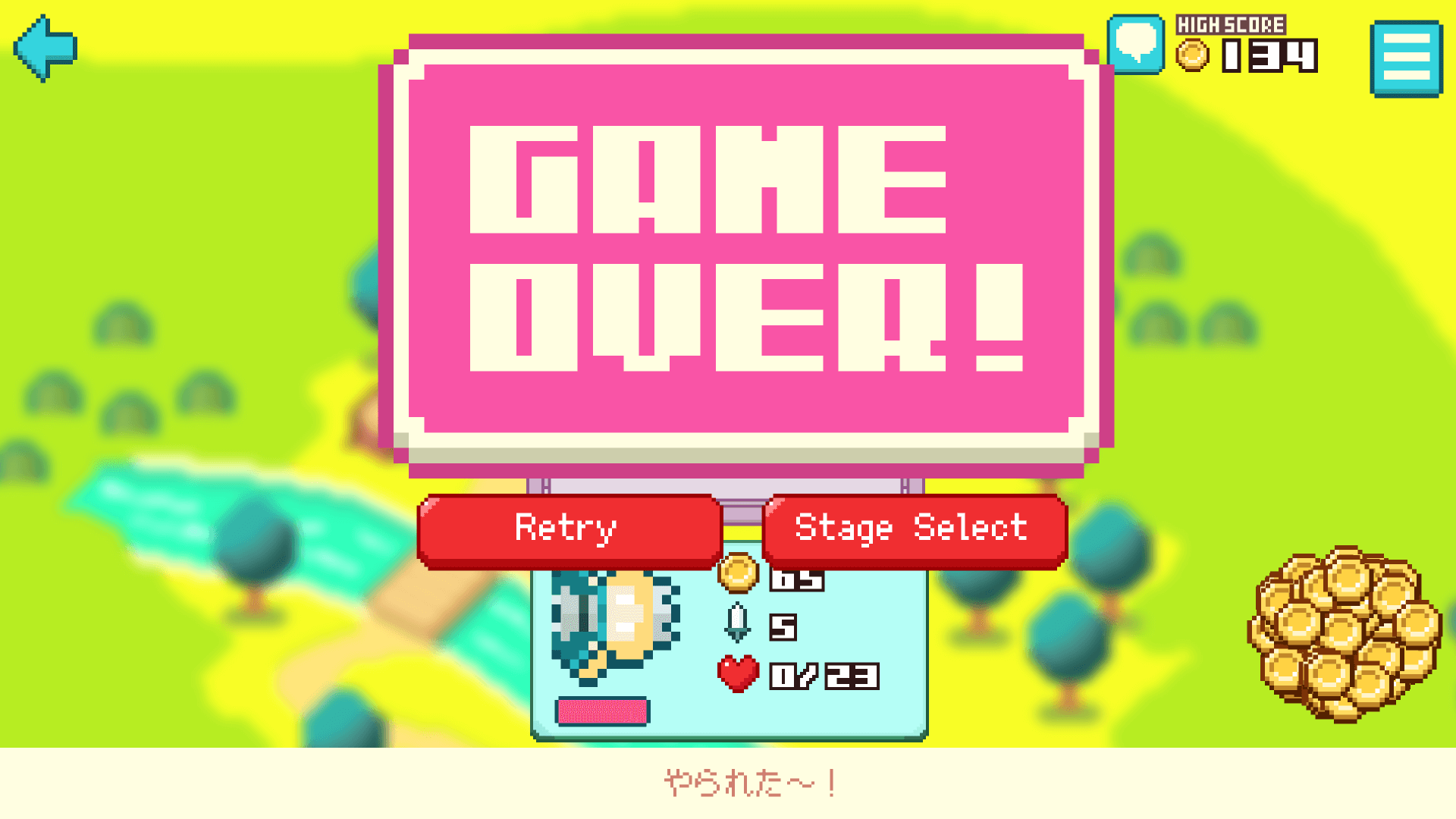 2〜3分で遊べるローグライクRPG『カードローグ』。サクサク、シンプルに遊べる中にジャンルの魅力凝縮、無限にプレイしたくなる