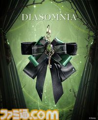 『ツイステ』各寮をイメージしたチャームがMAYLAより登場。7月29日17時より予約開始