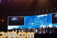 『シャニマス』“LIVE FUN”1日目リポート。283プロの歴史を踏襲したストーリーとアイドルたちの洗練されたパフォーマンスで充足感に満たされる