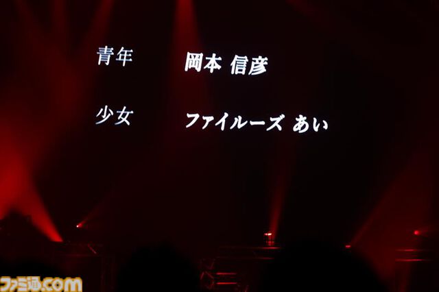 『シャニマス』“LIVE FUN”1日目リポート。283プロの歴史を踏襲したストーリーとアイドルたちの洗練されたパフォーマンスで充足感に満たされる