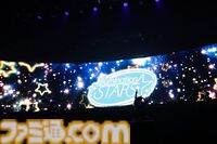 『シャニマス』“LIVE FUN”1日目リポート。283プロの歴史を踏襲したストーリーとアイドルたちの洗練されたパフォーマンスで充足感に満たされる