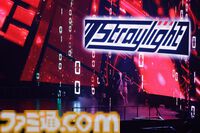 『シャニマス』“LIVE FUN”1日目リポート。283プロの歴史を踏襲したストーリーとアイドルたちの洗練されたパフォーマンスで充足感に満たされる