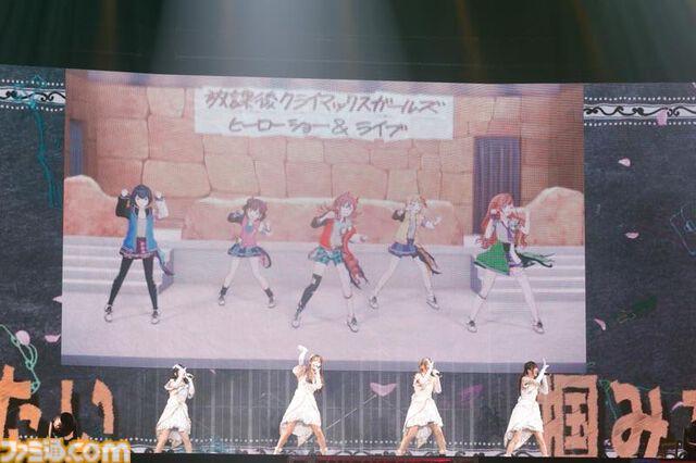 『シャニマス』“LIVE FUN”1日目リポート。283プロの歴史を踏襲したストーリーとアイドルたちの洗練されたパフォーマンスで充足感に満たされる