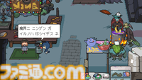 ブラウザゲーム『猫の願いが叶うなら』無料公開。『メグとばけもの』などのOdencat5周年を記念した、次元を超える短編アドベンチャー