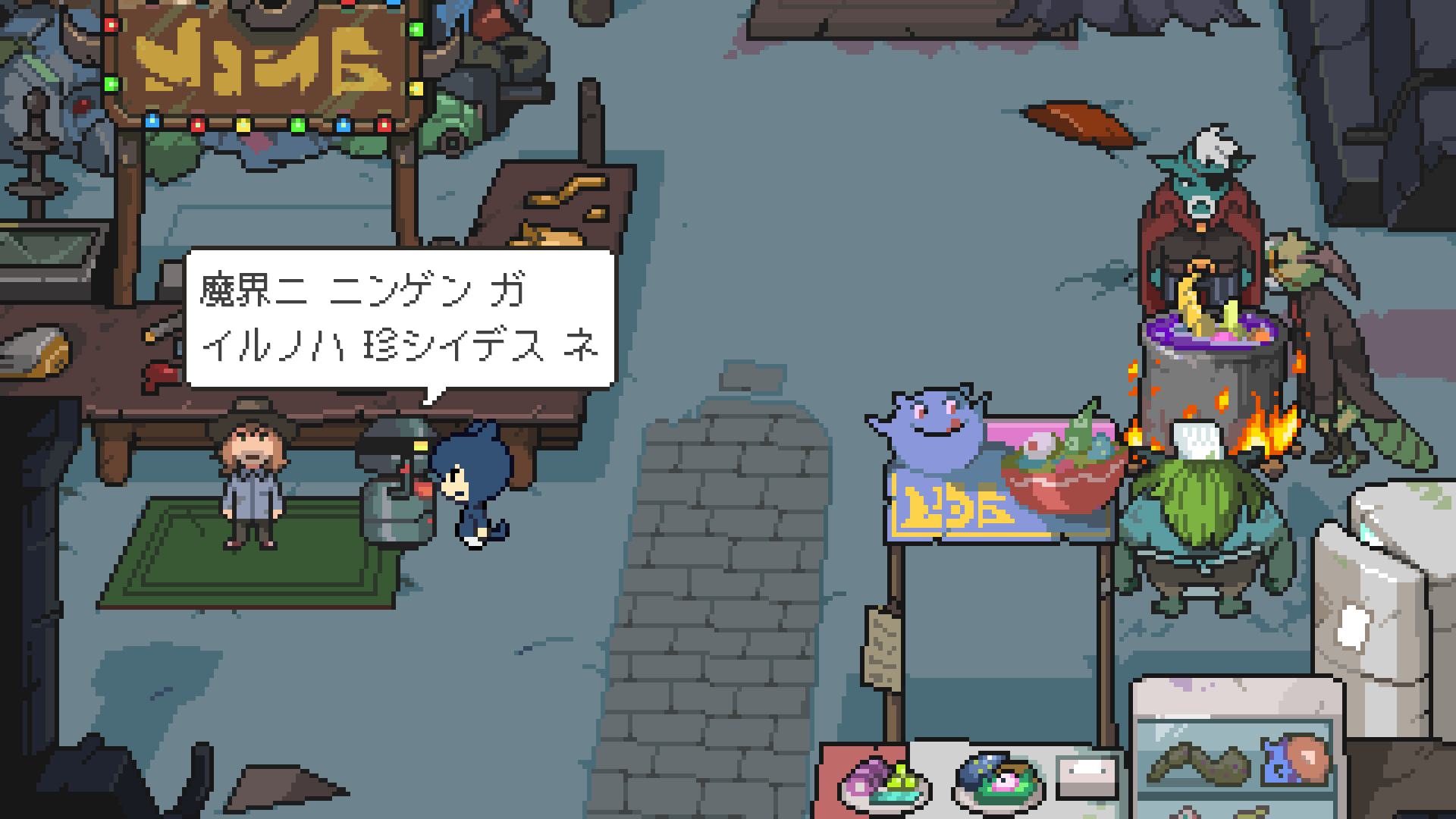 ブラウザゲーム『猫の願いが叶うなら』無料公開。『メグとばけもの』などのOdencat5周年を記念した、次元を超える短編アドベンチャー