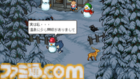 ブラウザゲーム『猫の願いが叶うなら』無料公開。『メグとばけもの』などのOdencat5周年を記念した、次元を超える短編アドベンチャー
