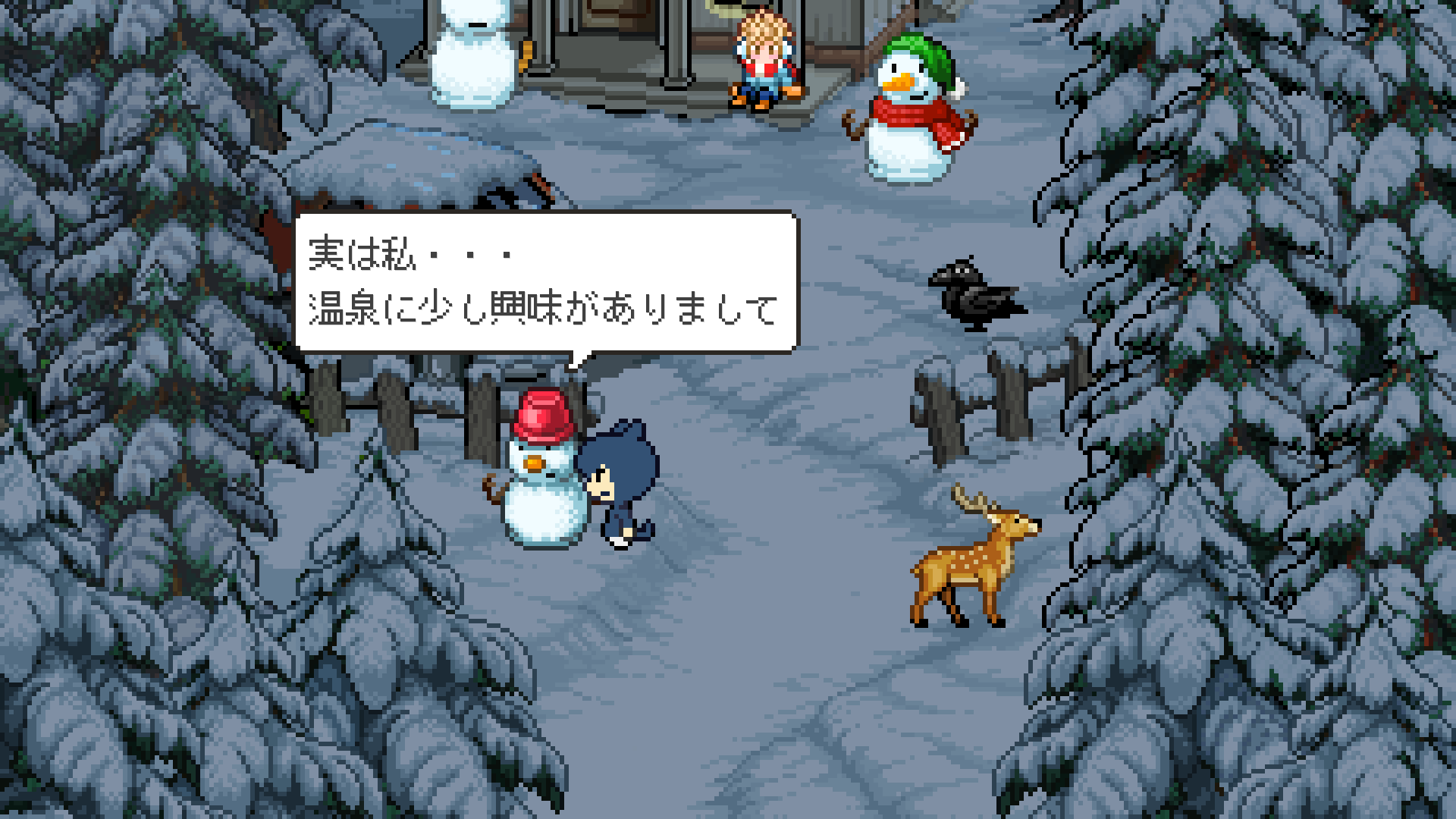 ブラウザゲーム『猫の願いが叶うなら』無料公開。『メグとばけもの』などのOdencat5周年を記念した、次元を超える短編アドベンチャー