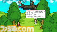ブラウザゲーム『猫の願いが叶うなら』無料公開。『メグとばけもの』などのOdencat5周年を記念した、次元を超える短編アドベンチャー