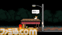 ブラウザゲーム『猫の願いが叶うなら』無料公開。『メグとばけもの』などのOdencat5周年を記念した、次元を超える短編アドベンチャー