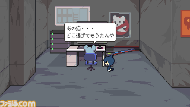 ブラウザゲーム『猫の願いが叶うなら』無料公開。『メグとばけもの』などのOdencat5周年を記念した、次元を超える短編アドベンチャー