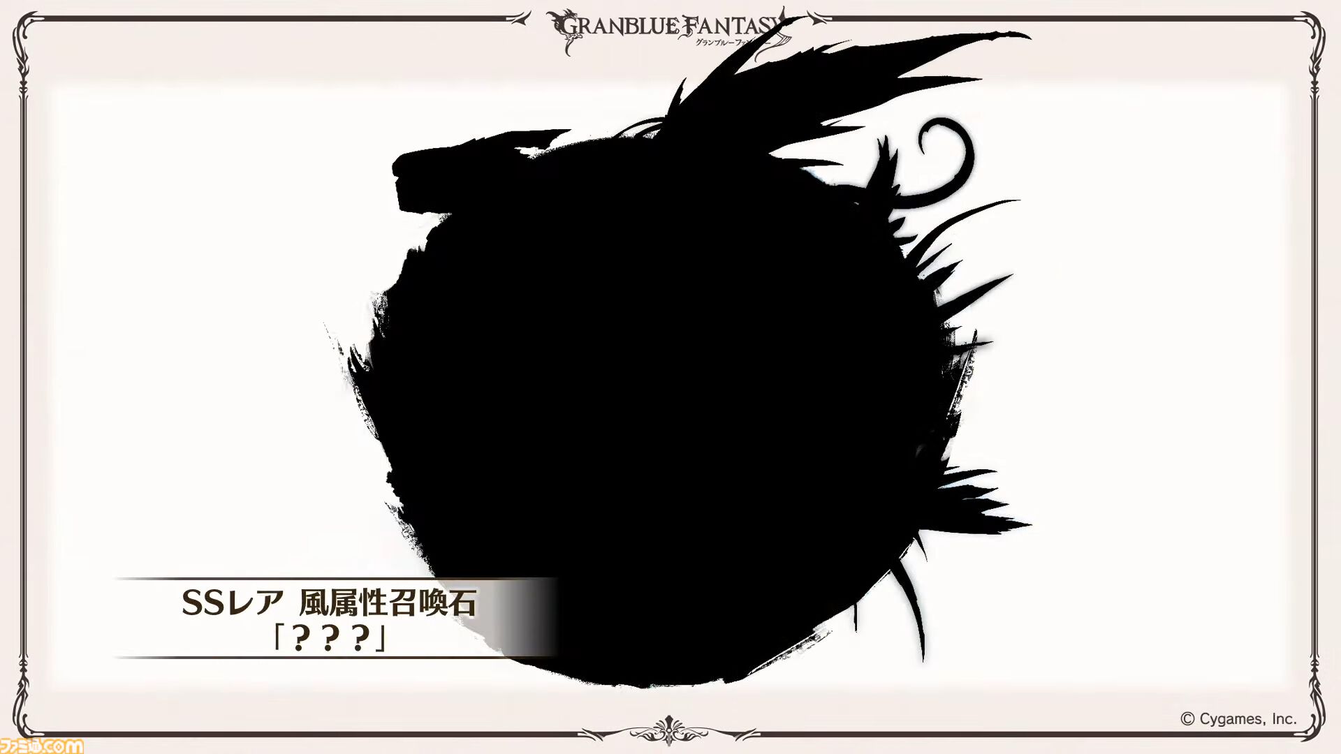 『グラブル真夏の生放送！SP』で発表された情報まとめ。『転スラ』とのコラボイベントや『GBVSR』のベリアルの際どいコスチュームなど新情報満載