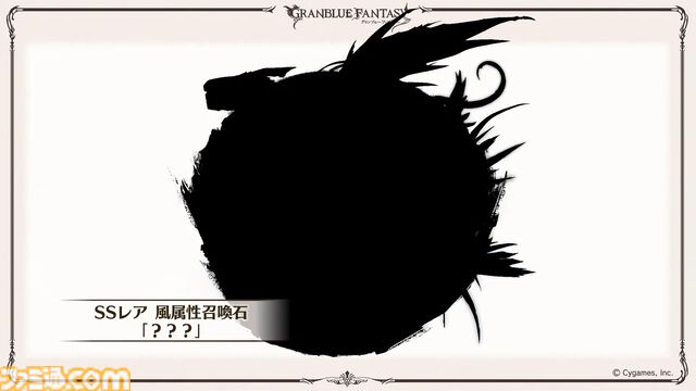 『グラブル真夏の生放送！SP』で発表された情報まとめ。『転スラ』とのコラボイベントや『GBVSR』のベリアルの際どいコスチュームなど新情報満載