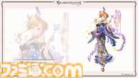 『グラブル真夏の生放送！SP』で発表された情報まとめ。『転スラ』とのコラボイベントや『GBVSR』のベリアルの際どいコスチュームなど新情報満載