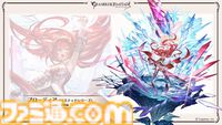 『グラブル真夏の生放送！SP』で発表された情報まとめ。『転スラ』とのコラボイベントや『GBVSR』のベリアルの際どいコスチュームなど新情報満載