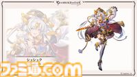 『グラブル真夏の生放送！SP』で発表された情報まとめ。『転スラ』とのコラボイベントや『GBVSR』のベリアルの際どいコスチュームなど新情報満載