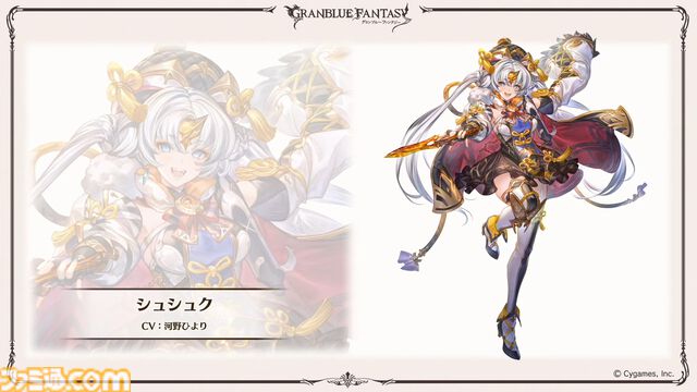 『グラブル真夏の生放送！SP』で発表された情報まとめ。『転スラ』とのコラボイベントや『GBVSR』のベリアルの際どいコスチュームなど新情報満載