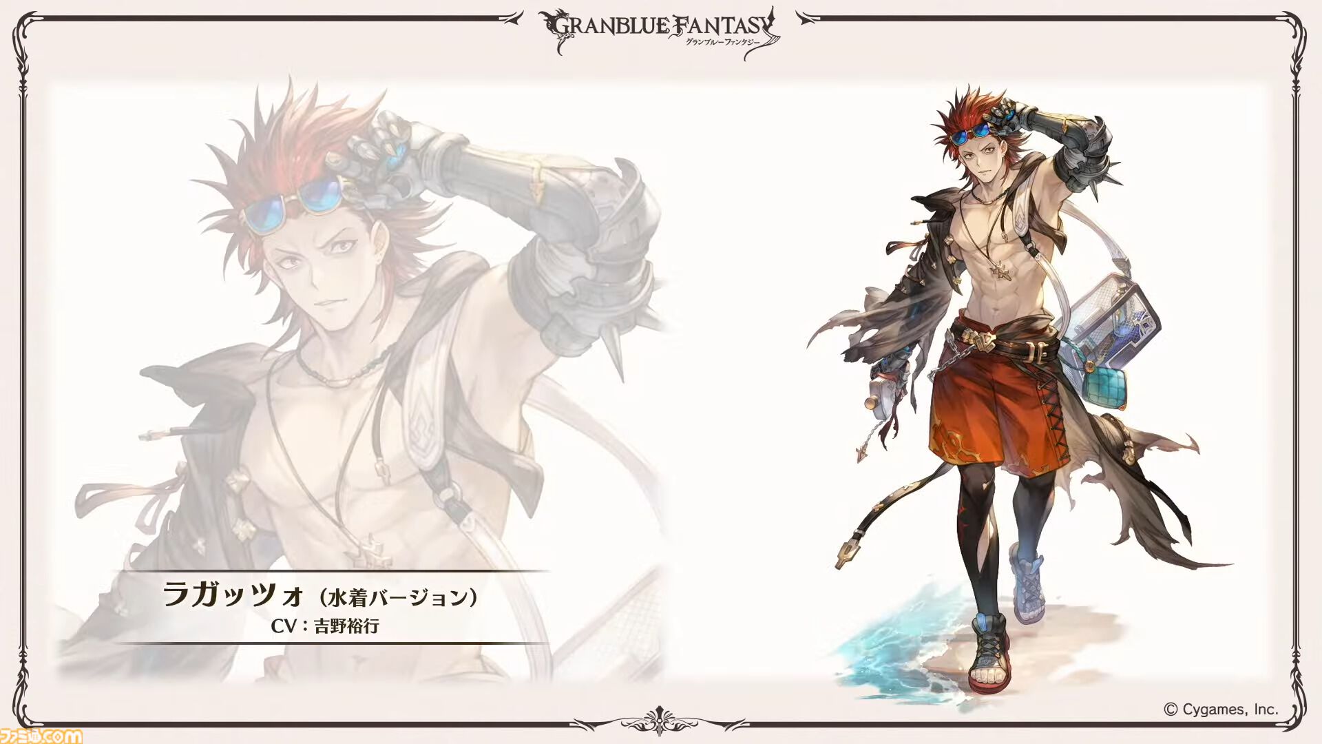 『グラブル真夏の生放送！SP』で発表された情報まとめ。『転スラ』とのコラボイベントや『GBVSR』のベリアルの際どいコスチュームなど新情報満載