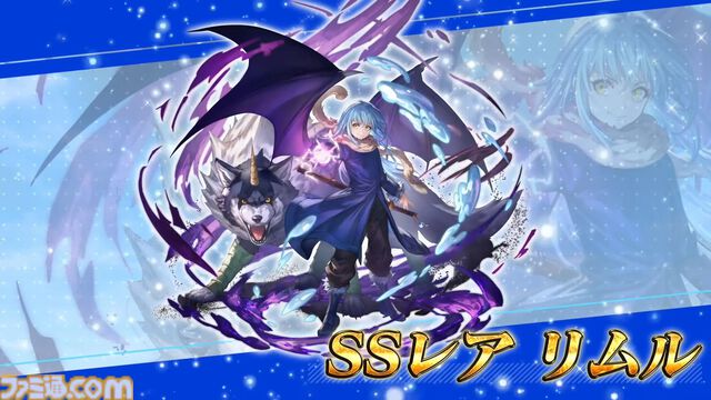 『グラブル真夏の生放送！SP』で発表された情報まとめ。『転スラ』とのコラボイベントや『GBVSR』のベリアルの際どいコスチュームなど新情報満載
