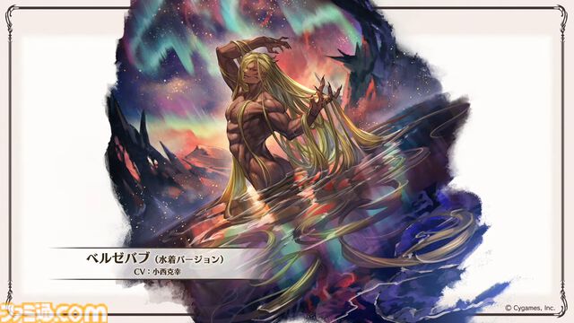 『グラブル真夏の生放送！SP』で発表された情報まとめ。『転スラ』とのコラボイベントや『GBVSR』のベリアルの際どいコスチュームなど新情報満載
