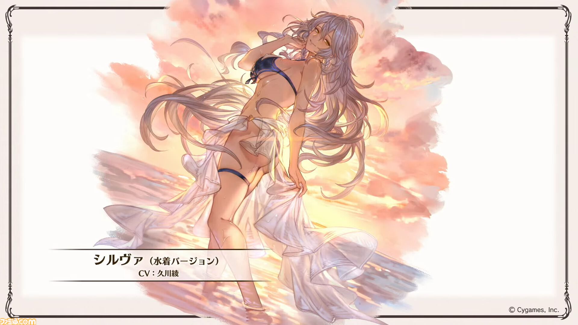 『グラブル真夏の生放送！SP』で発表された情報まとめ。『転スラ』とのコラボイベントや『GBVSR』のベリアルの際どいコスチュームなど新情報満載