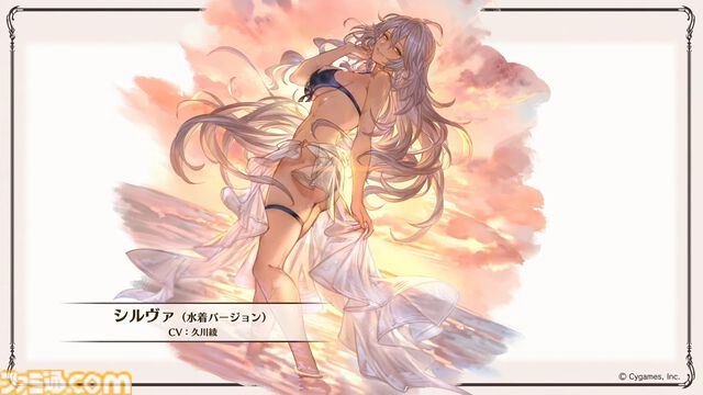 『グラブル真夏の生放送！SP』で発表された情報まとめ。『転スラ』とのコラボイベントや『GBVSR』のベリアルの際どいコスチュームなど新情報満載