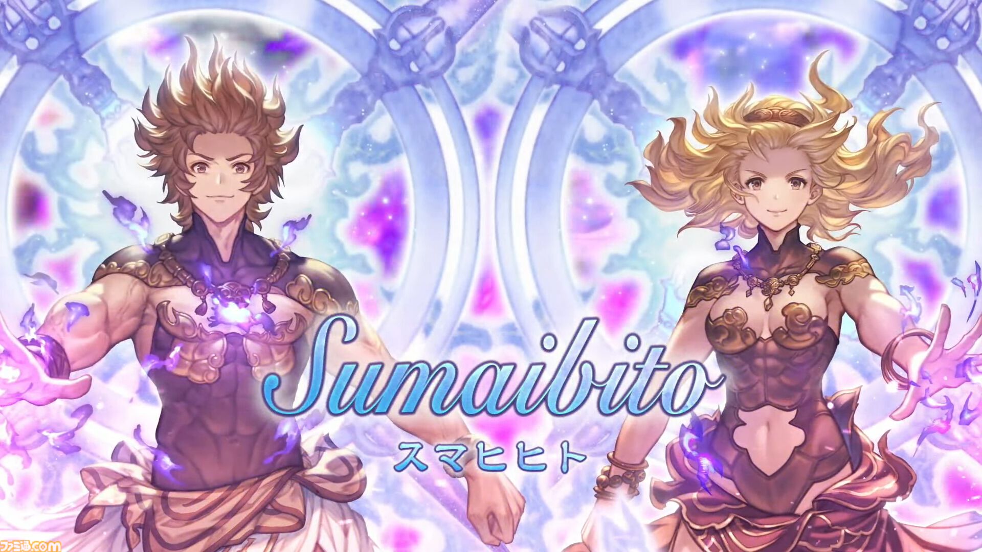 『グラブル真夏の生放送！SP』で発表された情報まとめ。『転スラ』とのコラボイベントや『GBVSR』のベリアルの際どいコスチュームなど新情報満載
