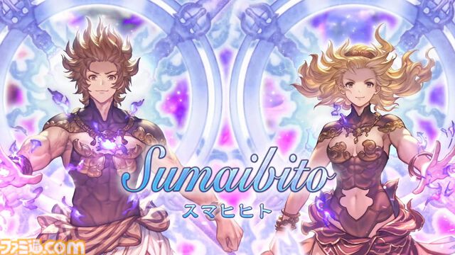 『グラブル真夏の生放送！SP』で発表された情報まとめ。『転スラ』とのコラボイベントや『GBVSR』のベリアルの際どいコスチュームなど新情報満載