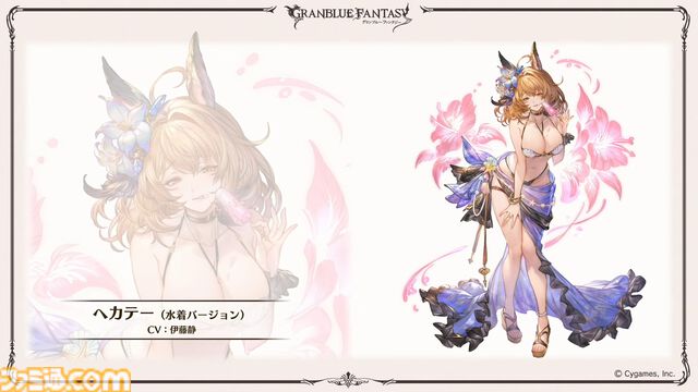 『グラブル真夏の生放送！SP』で発表された情報まとめ。『転スラ』とのコラボイベントや『GBVSR』のベリアルの際どいコスチュームなど新情報満載