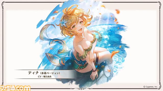『グラブル真夏の生放送！SP』で発表された情報まとめ。『転スラ』とのコラボイベントや『GBVSR』のベリアルの際どいコスチュームなど新情報満載