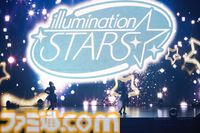 『シャニマス』“LIVE FUN”2日目リポート。進化し続けるアイドルたちの輝きは、眩しい青春模様を美しく彩る