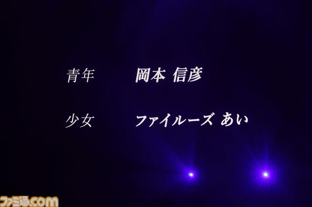 『シャニマス』“LIVE FUN”2日目リポート。進化し続けるアイドルたちの輝きは、眩しい青春模様を美しく彩る