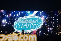 『シャニマス』“LIVE FUN”2日目リポート。進化し続けるアイドルたちの輝きは、眩しい青春模様を美しく彩る
