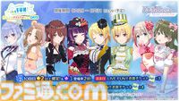 『シャニマス』アニメ2nd seasonをコンセプトにしたライブが2025年3月1日、2日にぴあアリーナMMで開催決定。【推しの子】コラボ第2弾の詳細は7月30日の生配信で発表【LIVE FUN DAY2発表まとめ】