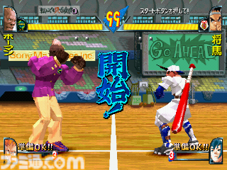 PS版『私立ジャスティス学園』が発売された日。とにかくアツいカプコンの名作格闘ゲームの第1弾で、家庭用版では恋愛シミュレーションも楽しめた異色作【今日は何の日？】
