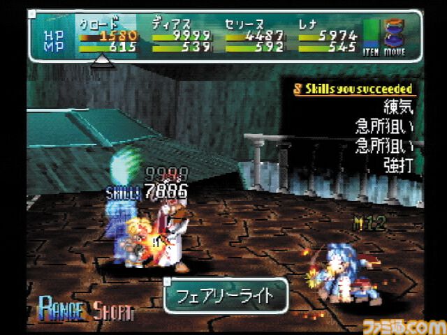 『スターオーシャン セカンドストーリー』が発売された日。ふたりの主人公の視点で物語が展開する“ダブルヒーローシステム”搭載【今日は何の日？】
