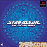 『スターオーシャン セカンドストーリー』が発売された日。ふたりの主人公の視点で物語が展開する“ダブルヒーローシステム”搭載【今日は何の日？】