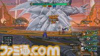 『ドラゴンクエストX　オンライン』プレイ日記　昏冥庫パニガルムで冥氷竜ジェロドーラに挑んできました！（第483回）