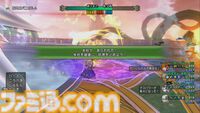 『ドラゴンクエストX　オンライン』プレイ日記　昏冥庫パニガルムで冥氷竜ジェロドーラに挑んできました！（第483回）