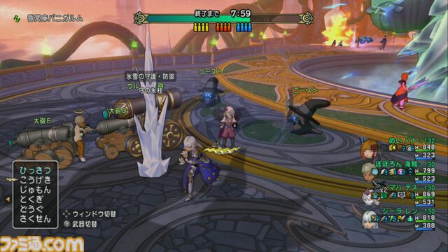 『ドラゴンクエストX　オンライン』プレイ日記　昏冥庫パニガルムで冥氷竜ジェロドーラに挑んできました！（第483回）