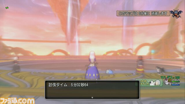 『ドラゴンクエストX　オンライン』プレイ日記　昏冥庫パニガルムで冥氷竜ジェロドーラに挑んできました！（第483回）
