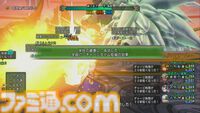 『ドラゴンクエストX　オンライン』プレイ日記　昏冥庫パニガルムで冥氷竜ジェロドーラに挑んできました！（第483回）
